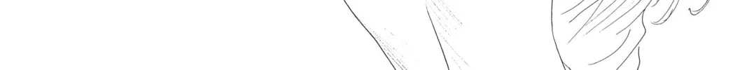 Drowning Love Chapter 51 page 14 - 