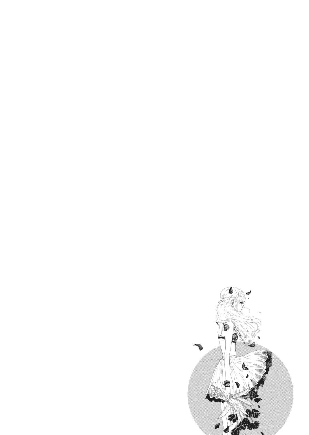 Drowning Love Chapter 51 page 3 - 