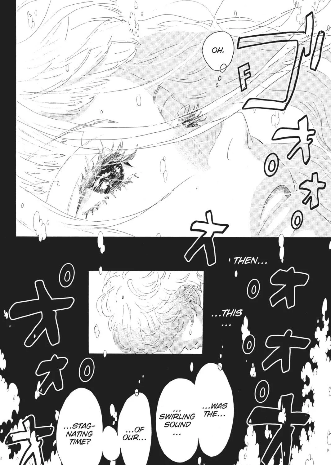 Drowning Love Chapter 51 page 29 - 