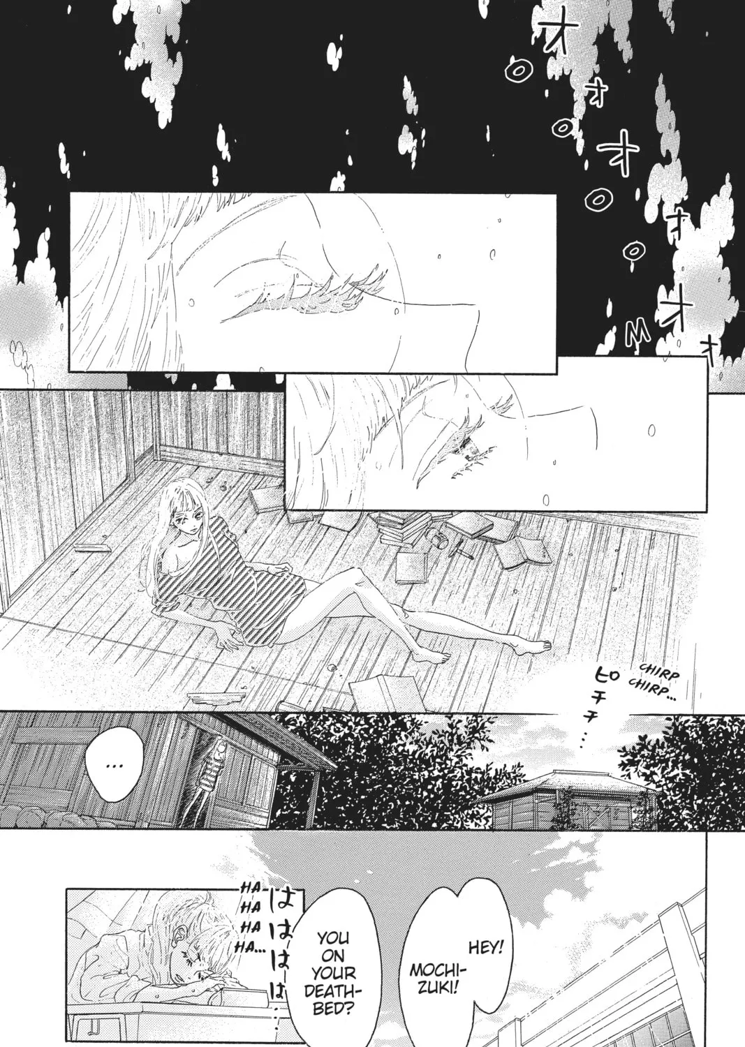 Drowning Love Chapter 51 page 31 - 