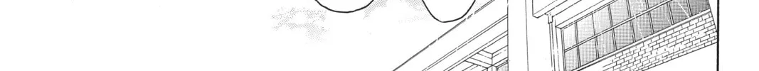 Drowning Love Chapter 51 page 32 - 