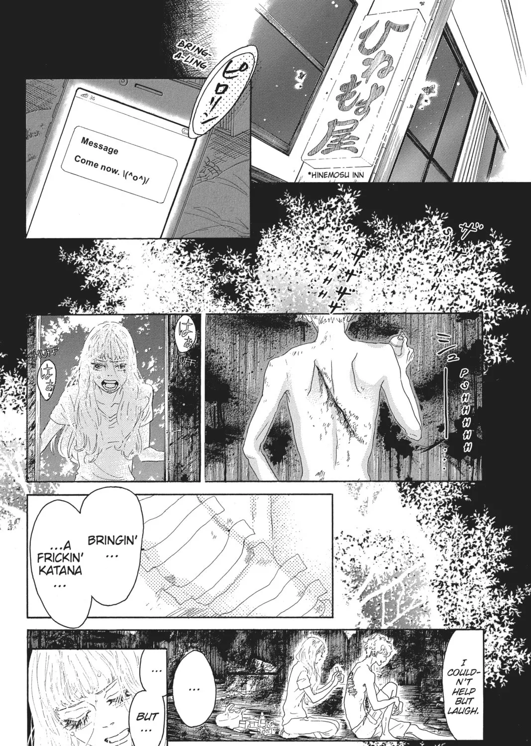 Drowning Love Chapter 51 page 33 - 