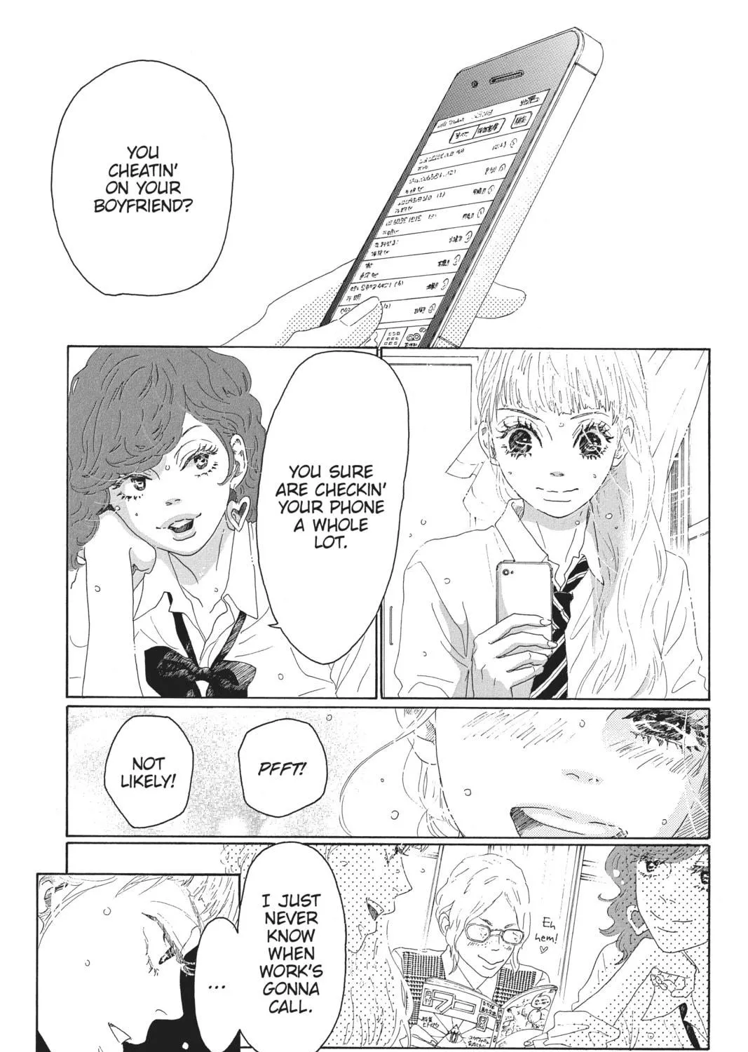 Drowning Love Chapter 51 page 5 - 