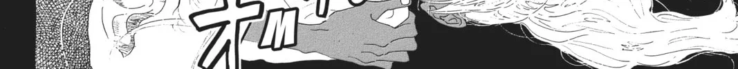 Drowning Love Chapter 51 page 46 - 