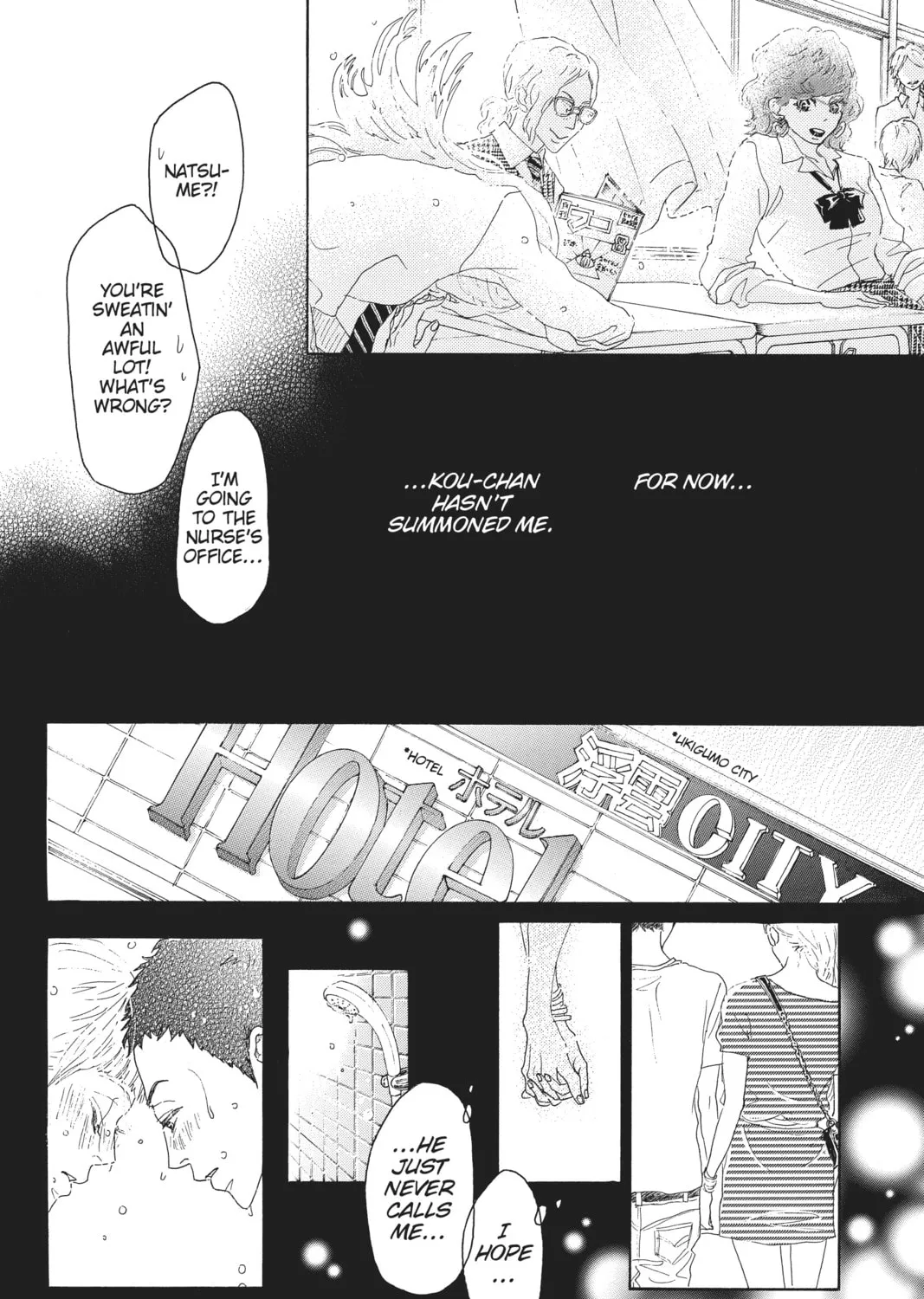 Drowning Love Chapter 51 page 7 - 