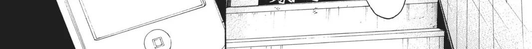 Drowning Love Chapter 51 page 62 - 