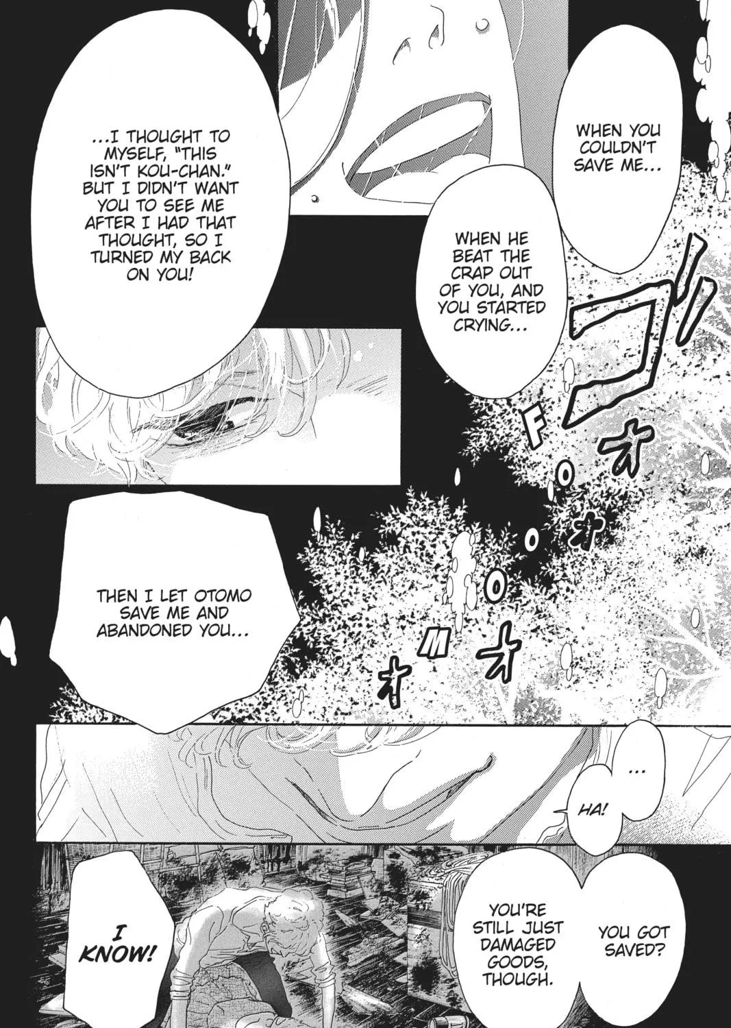 Drowning Love Chapter 51 page 69 - 