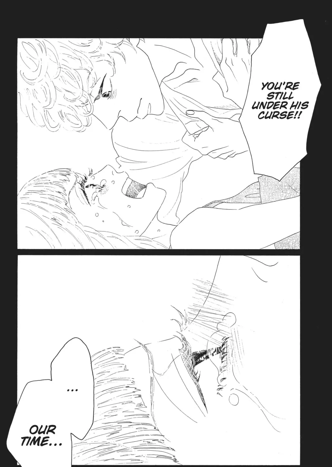 Drowning Love Chapter 51 page 73 - 