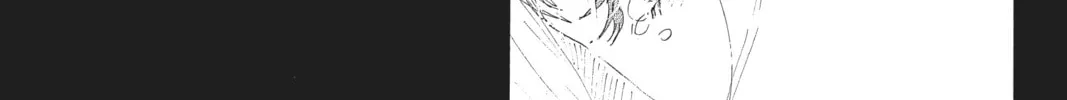 Drowning Love Chapter 51 page 76 - 