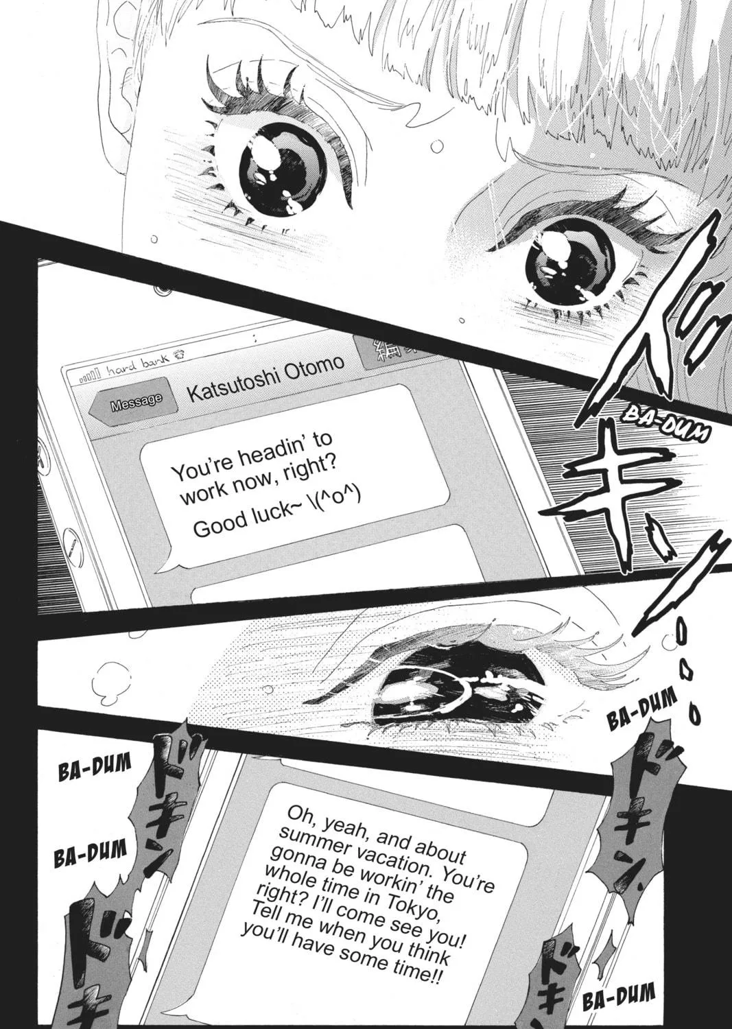 Drowning Love Chapter 52 page 23 - 