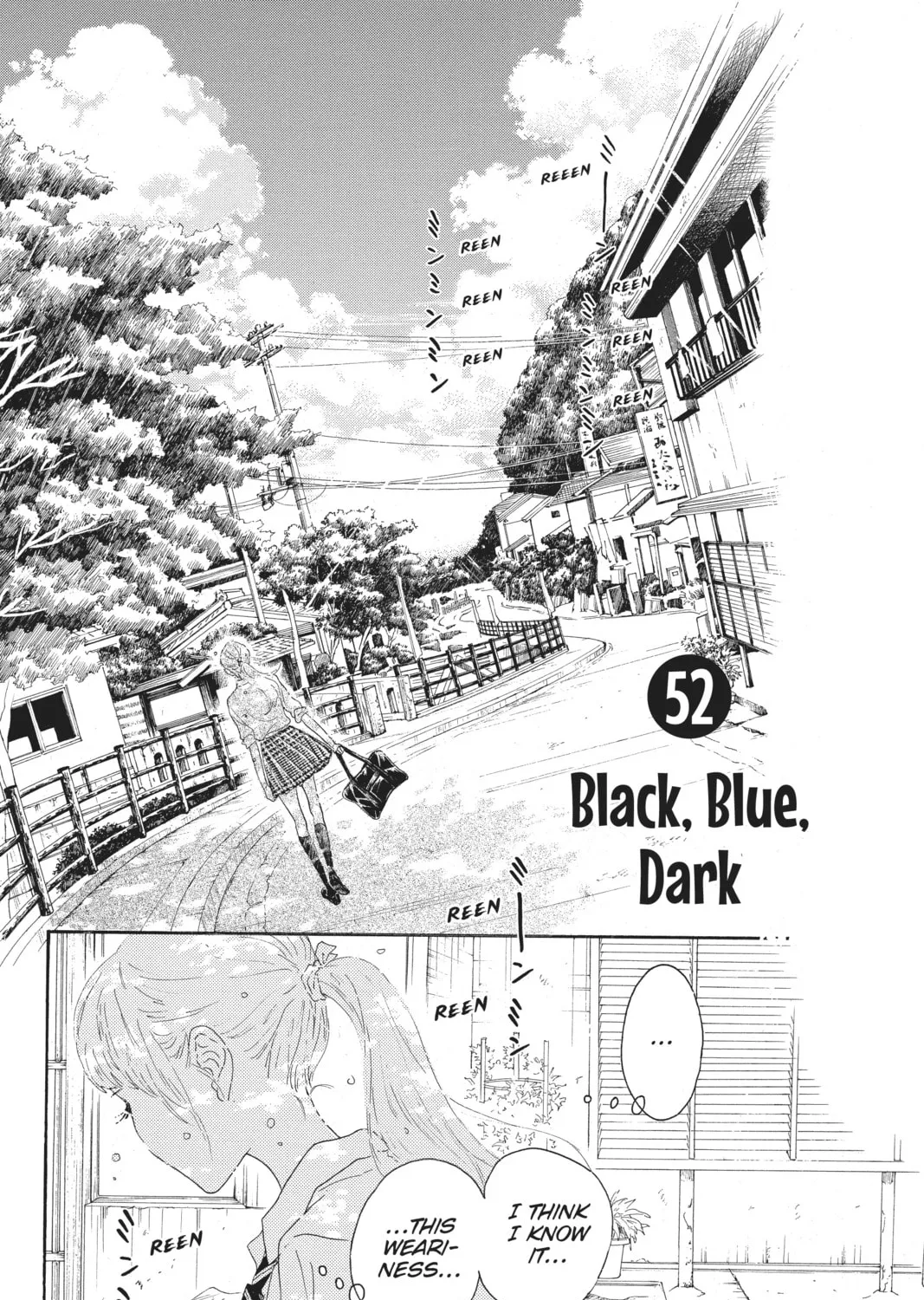 Drowning Love Chapter 52 page 7 - 