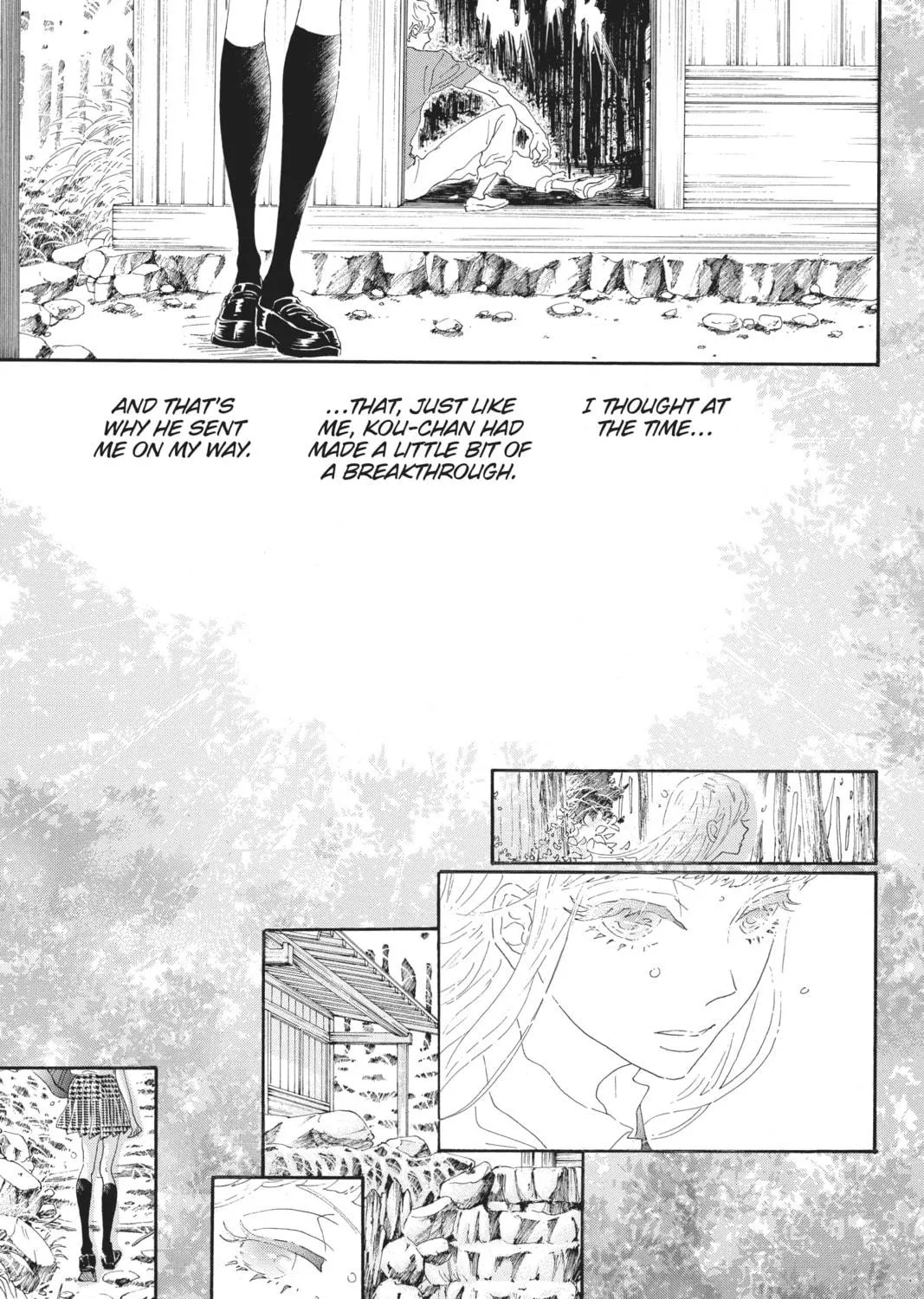 Drowning Love Chapter 52 page 77 - 