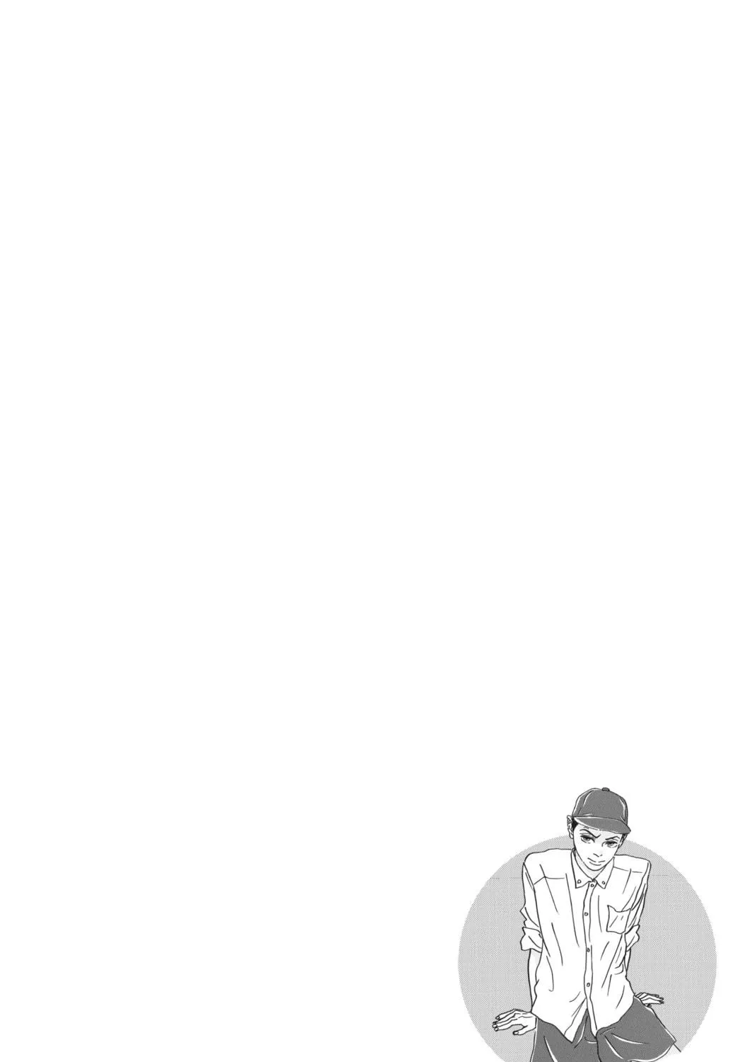 Drowning Love Chapter 52 page 83 - 