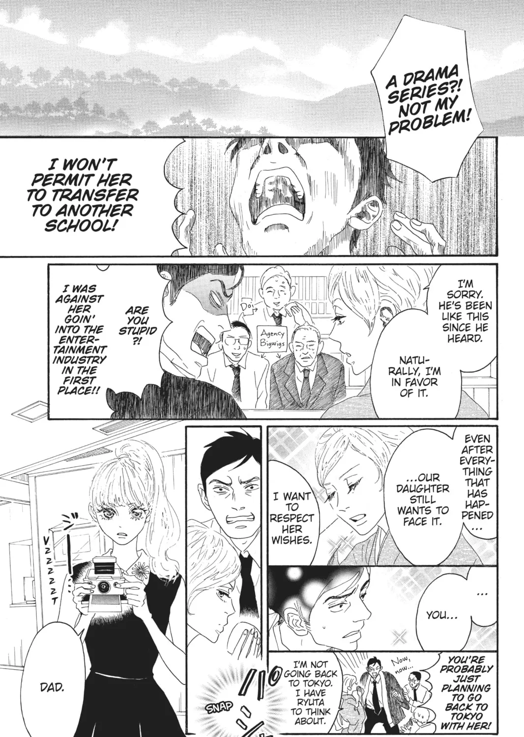 Drowning Love Chapter 54 page 13 - 