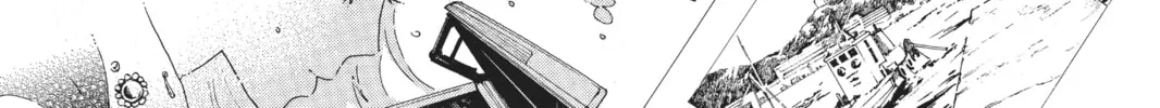 Drowning Love Chapter 54 page 16 - 