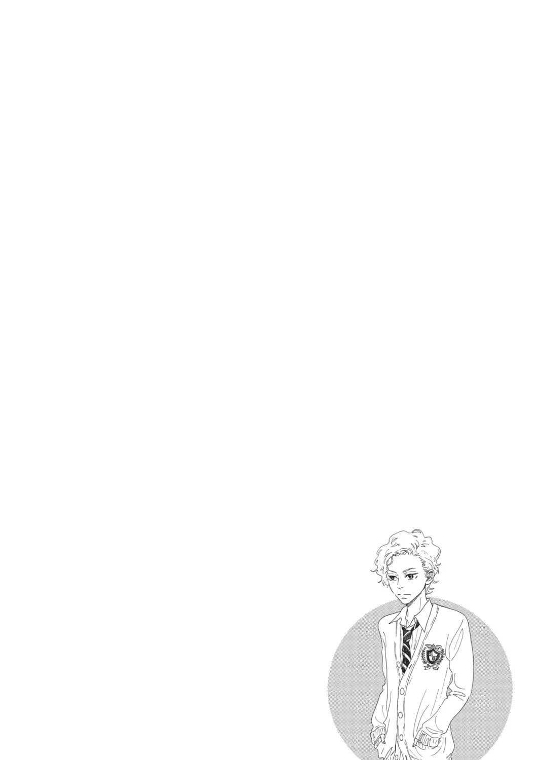 Drowning Love Chapter 54 page 3 - 