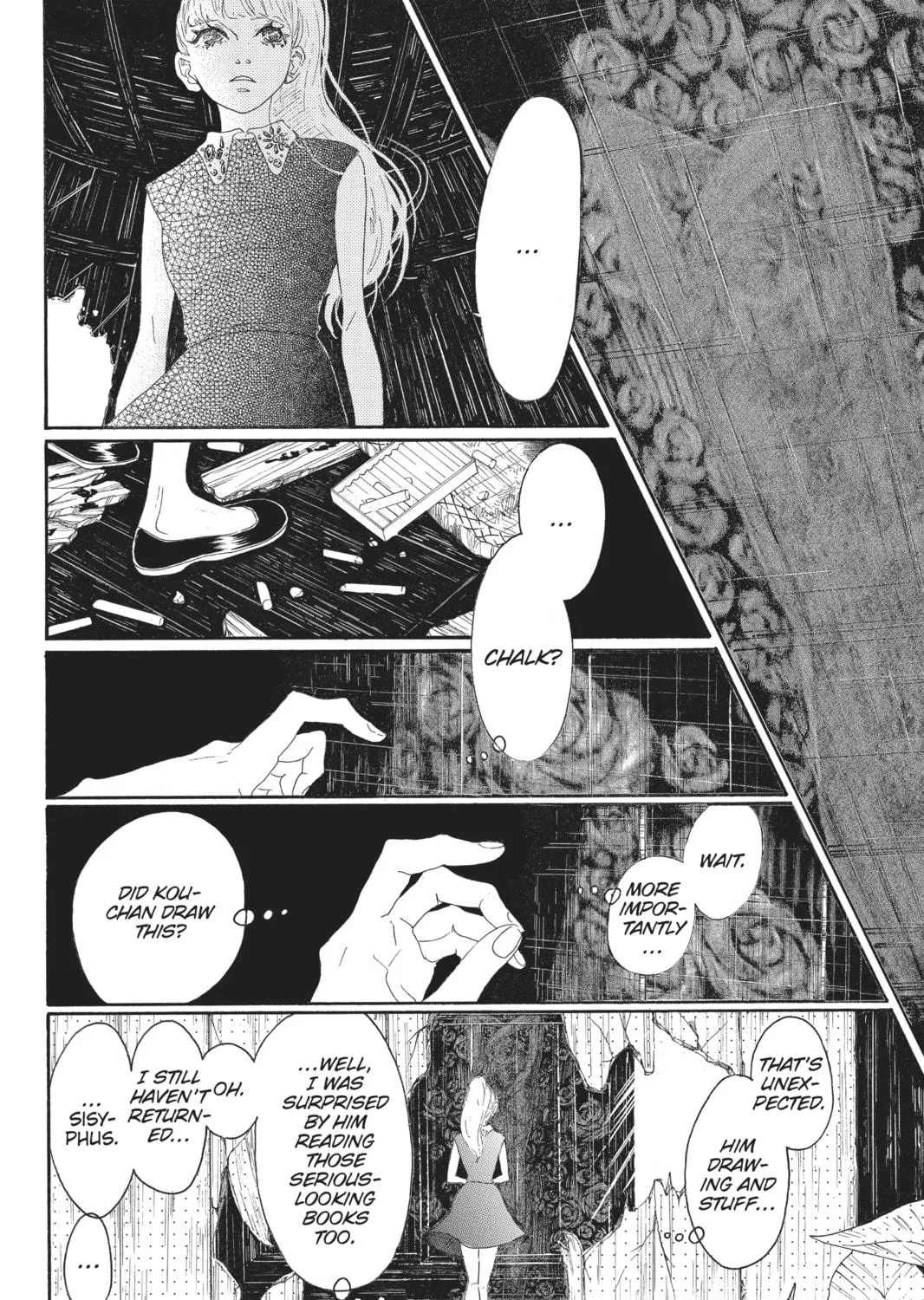 Drowning Love Chapter 54 page 23 - 