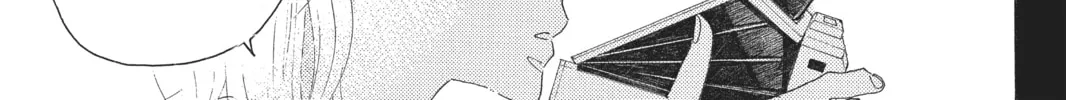 Drowning Love Chapter 54 page 26 - 