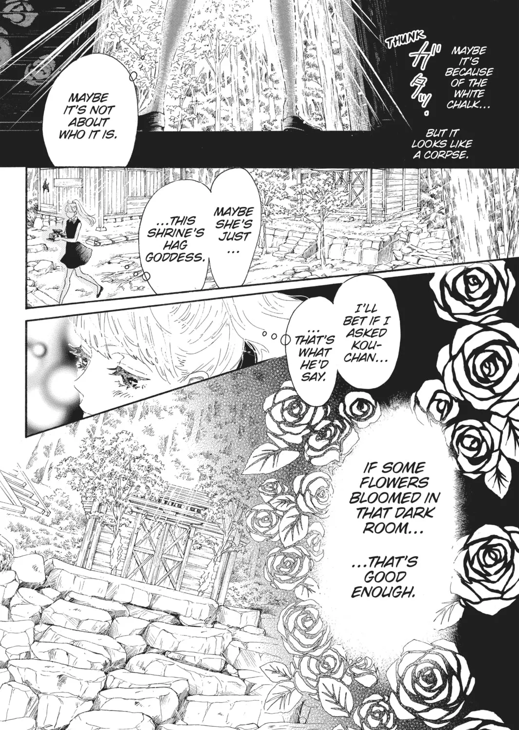 Drowning Love Chapter 54 page 27 - 