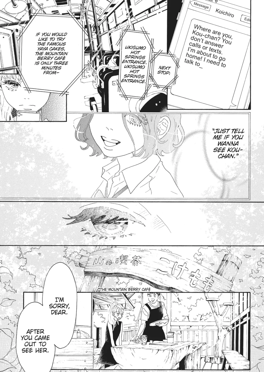 Drowning Love Chapter 54 page 33 - 
