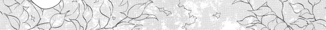Drowning Love Chapter 54 page 34 - 