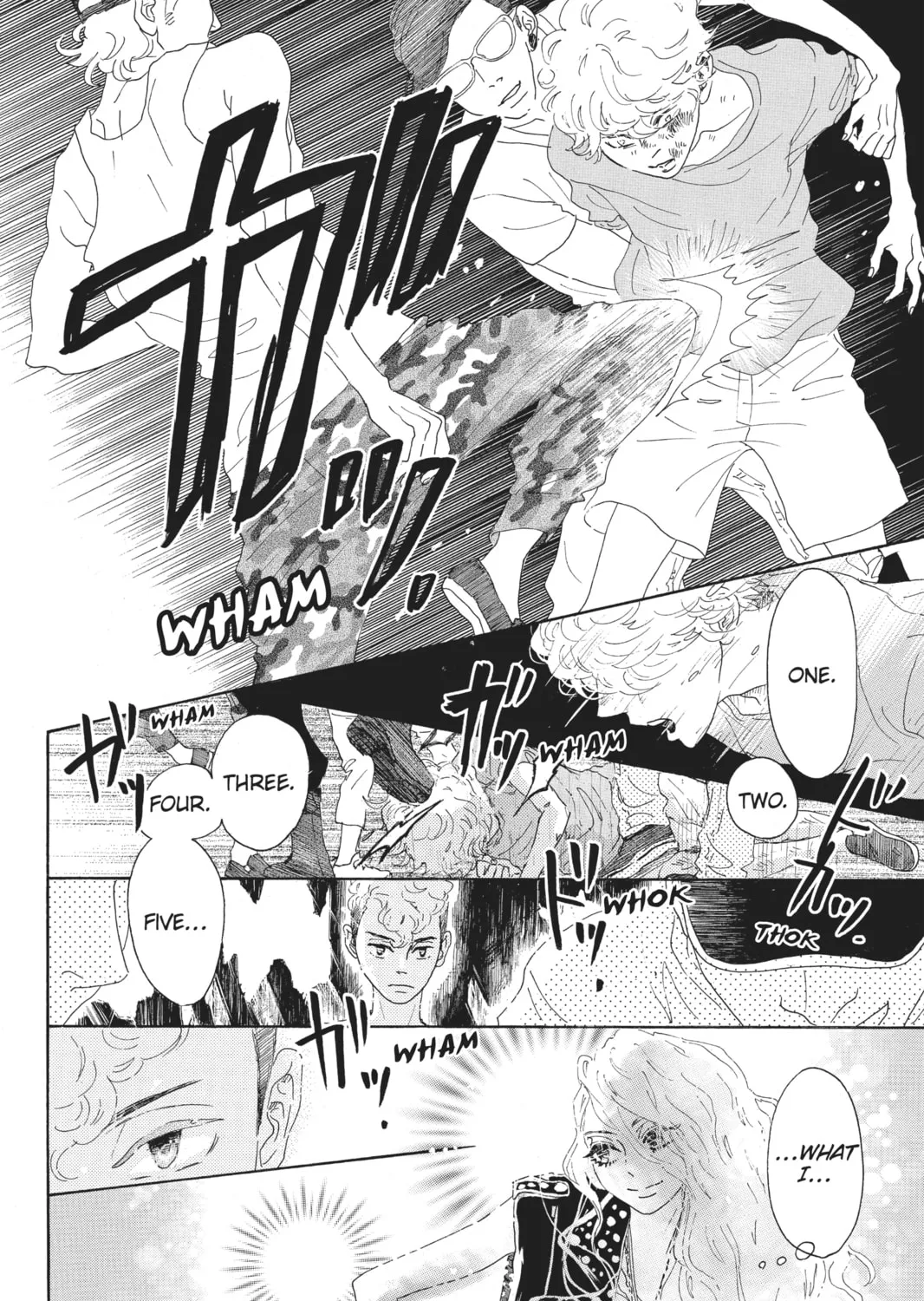 Drowning Love Chapter 54 page 7 - 