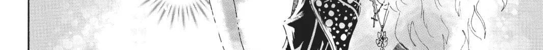Drowning Love Chapter 54 page 8 - 