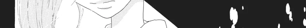 Drowning Love Chapter 54 page 74 - 