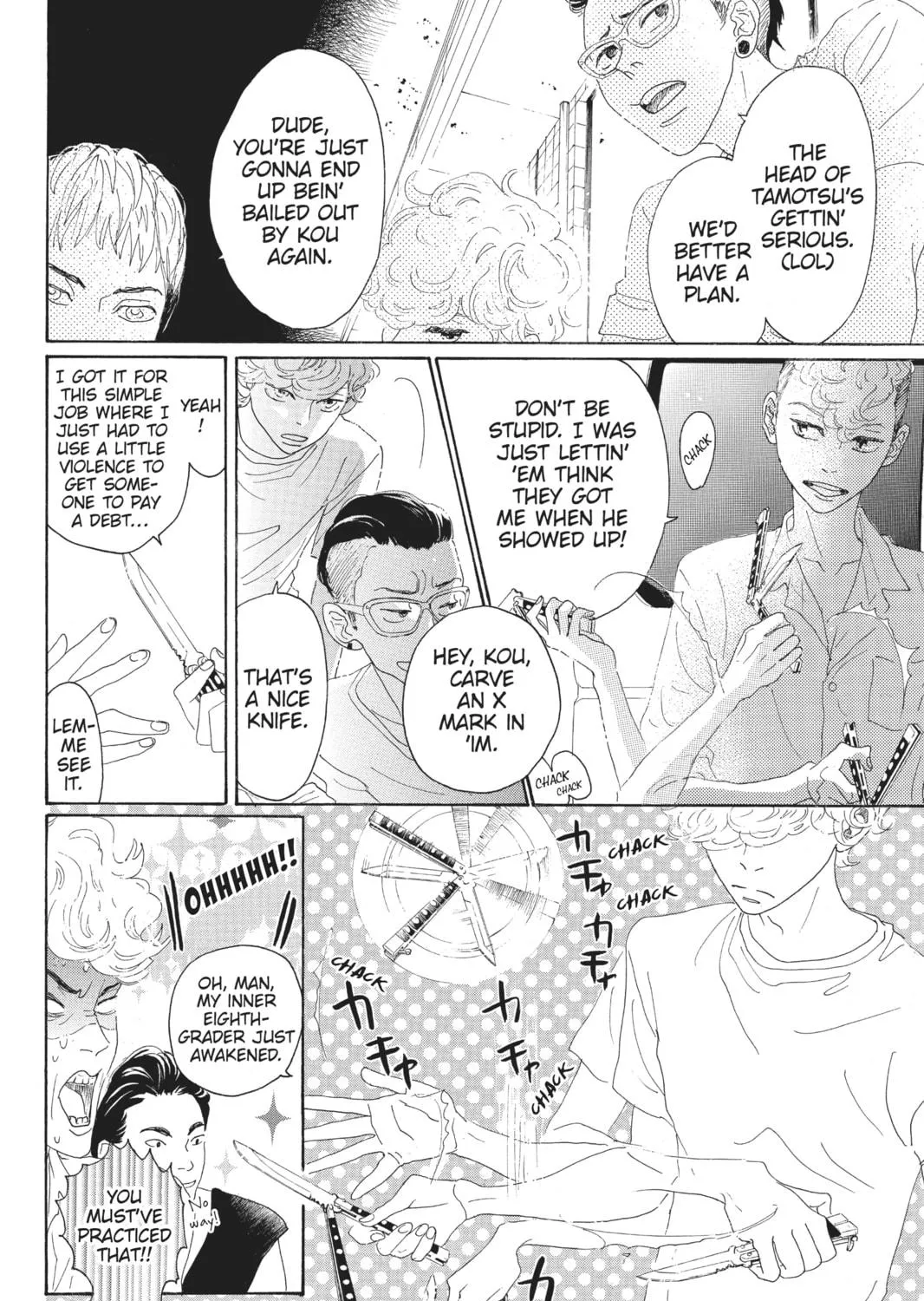 Drowning Love Chapter 55 page 11 - 