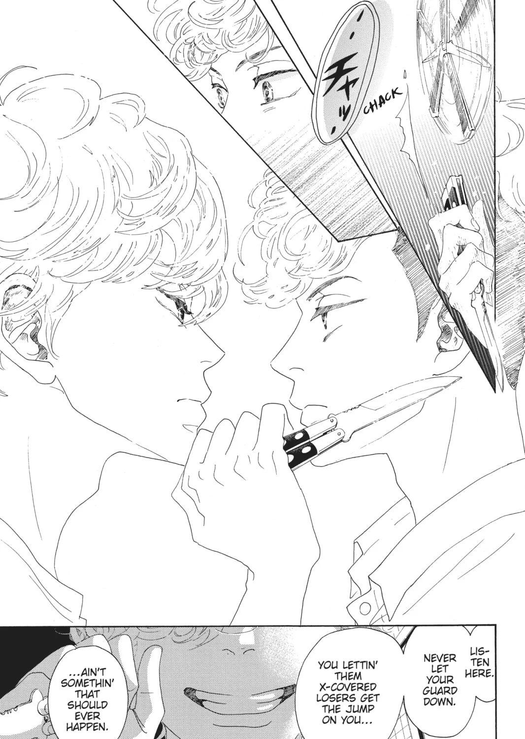 Drowning Love Chapter 55 page 13 - 