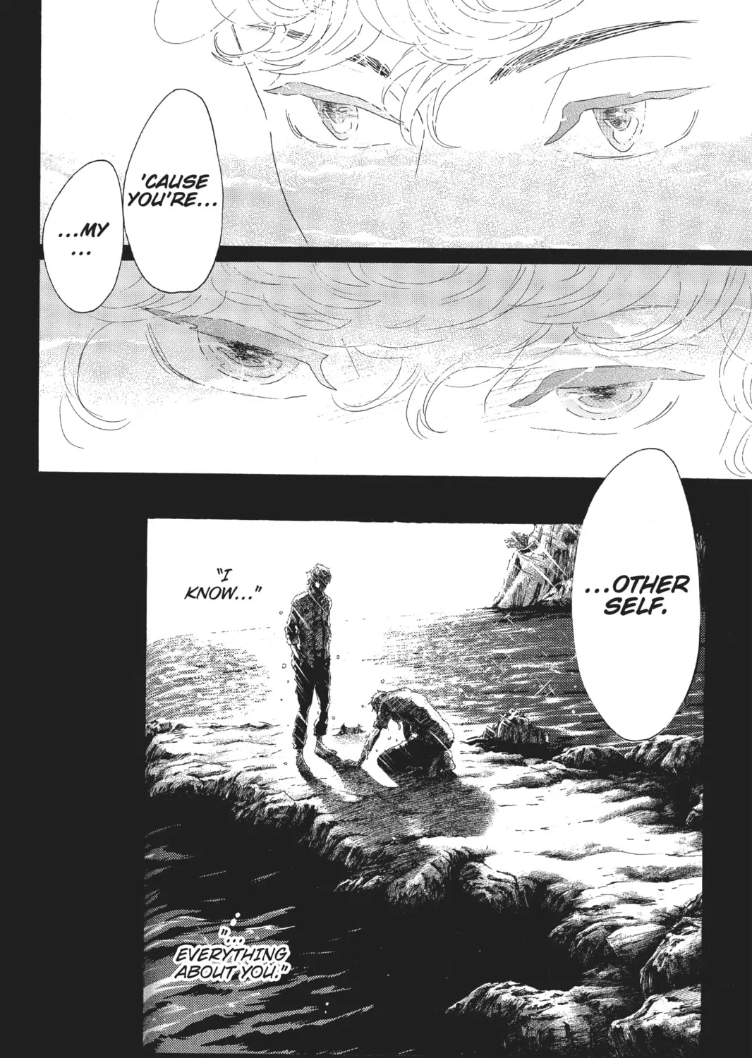 Drowning Love Chapter 55 page 15 - 