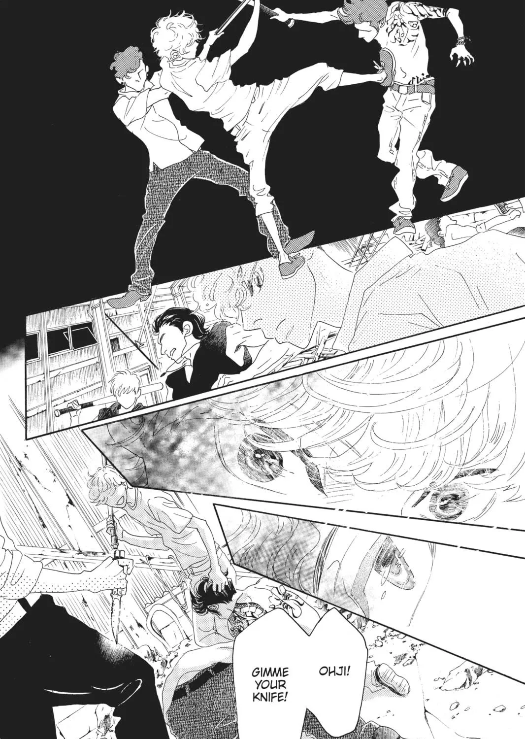 Drowning Love Chapter 55 page 19 - 