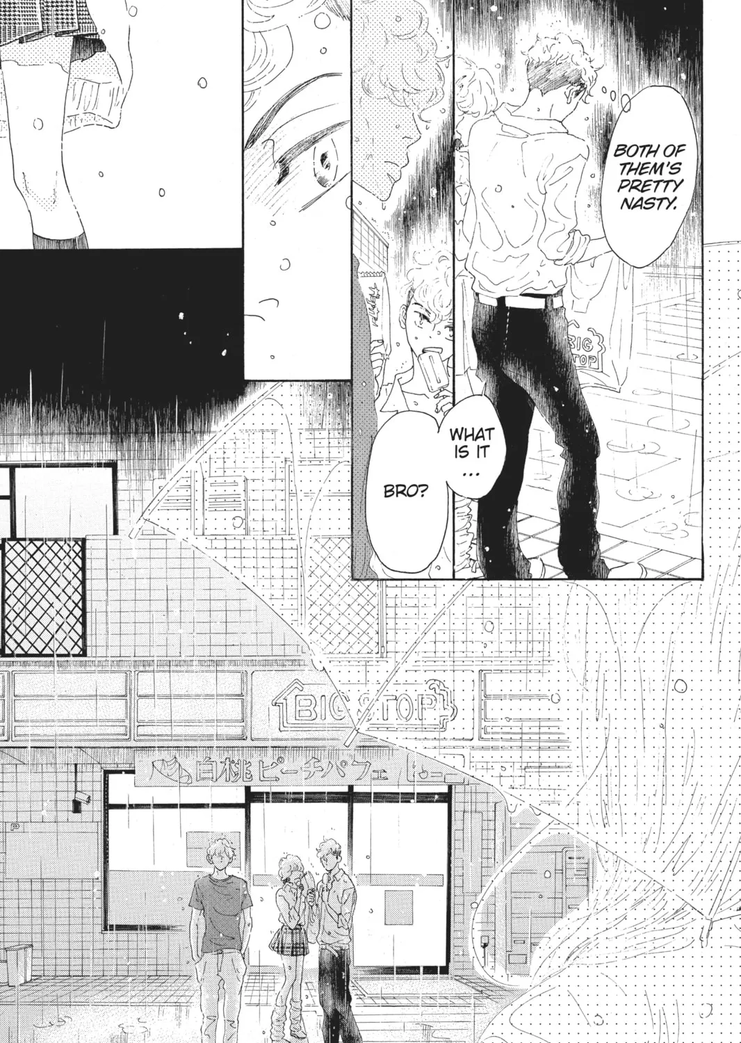 Drowning Love Chapter 55 page 25 - 
