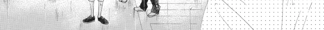 Drowning Love Chapter 55 page 26 - 