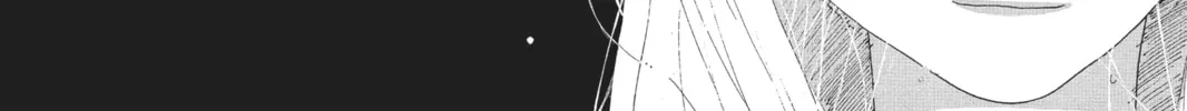 Drowning Love Chapter 55 page 28 - 