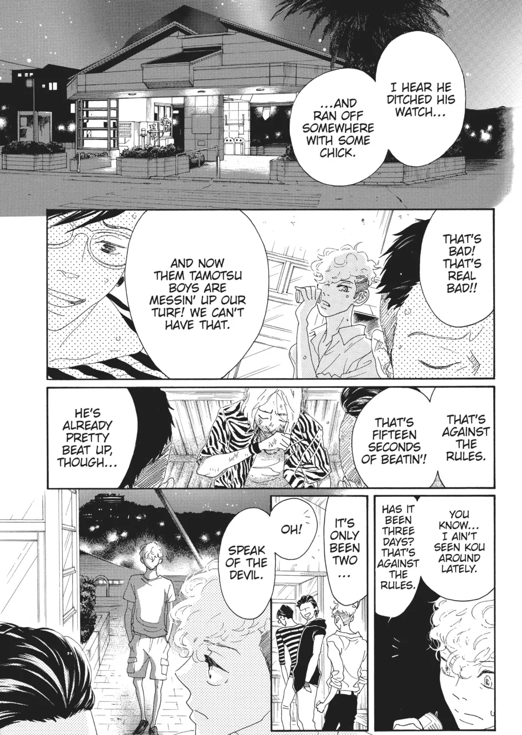Drowning Love Chapter 55 page 37 - 