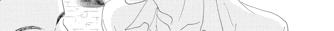 Drowning Love Chapter 55 page 38 - 