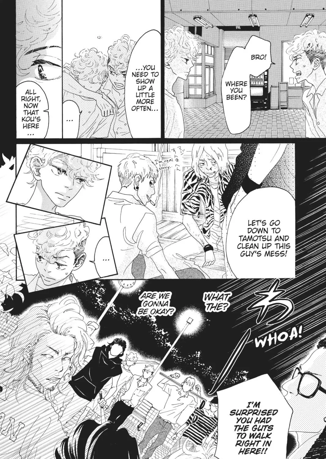 Drowning Love Chapter 55 page 39 - 