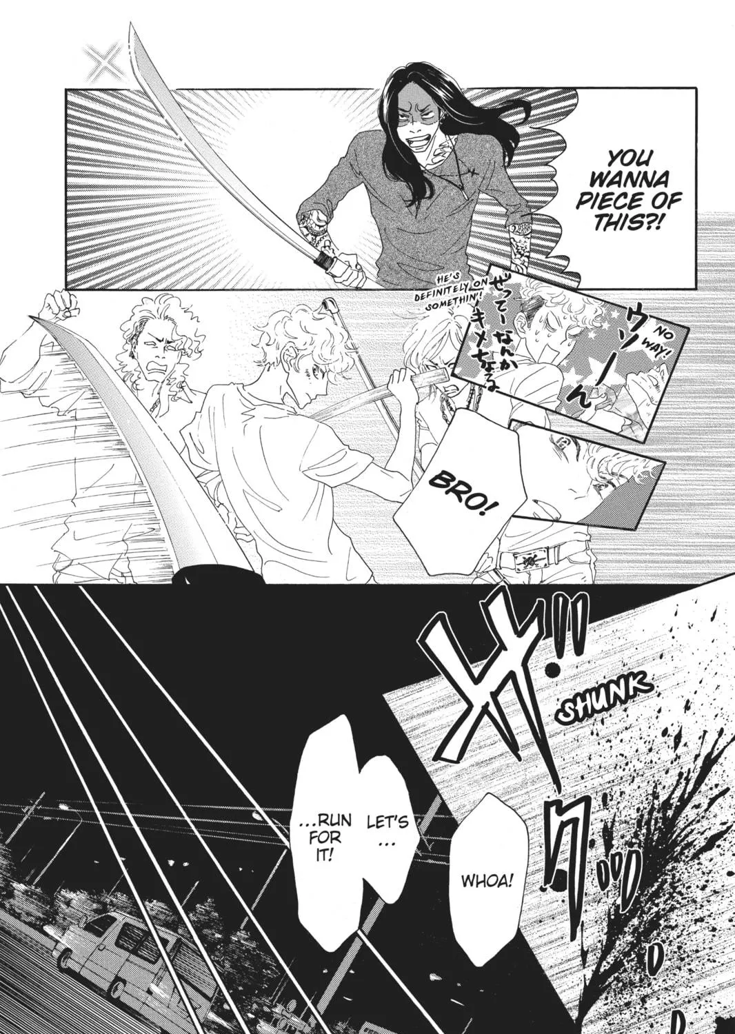 Drowning Love Chapter 55 page 41 - 