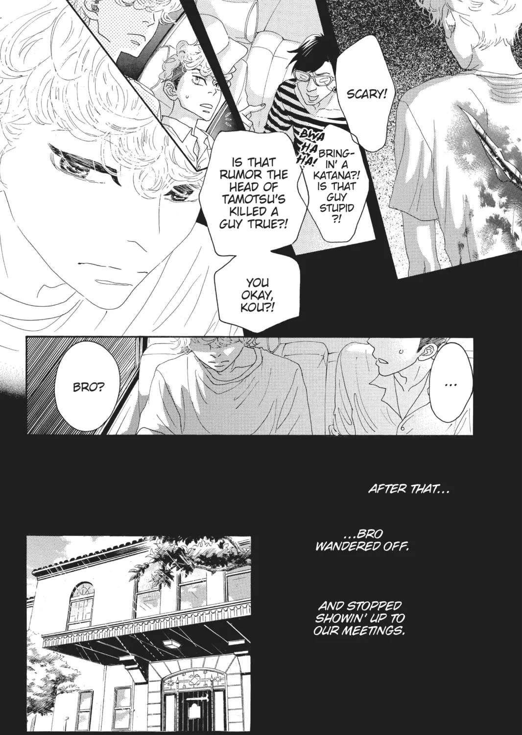 Drowning Love Chapter 55 page 43 - 