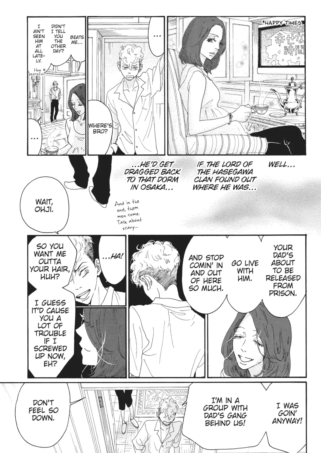 Drowning Love Chapter 55 page 45 - 