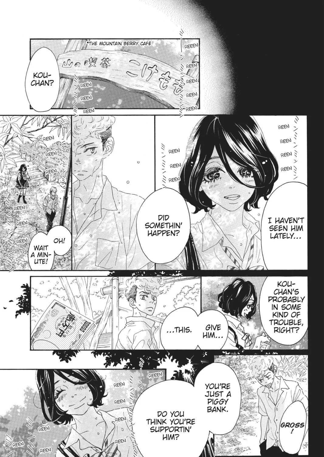 Drowning Love Chapter 55 page 49 - 