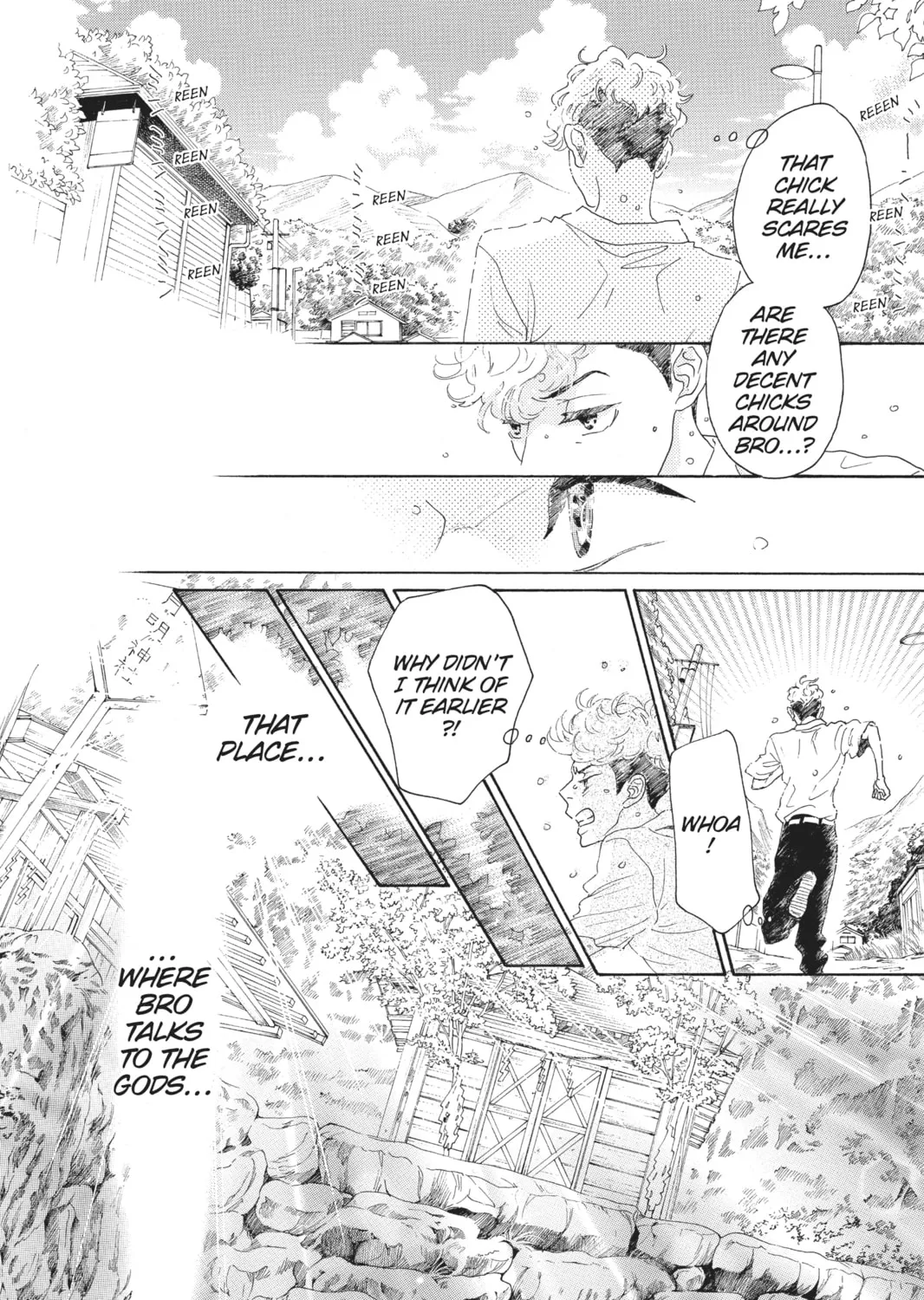 Drowning Love Chapter 55 page 51 - 