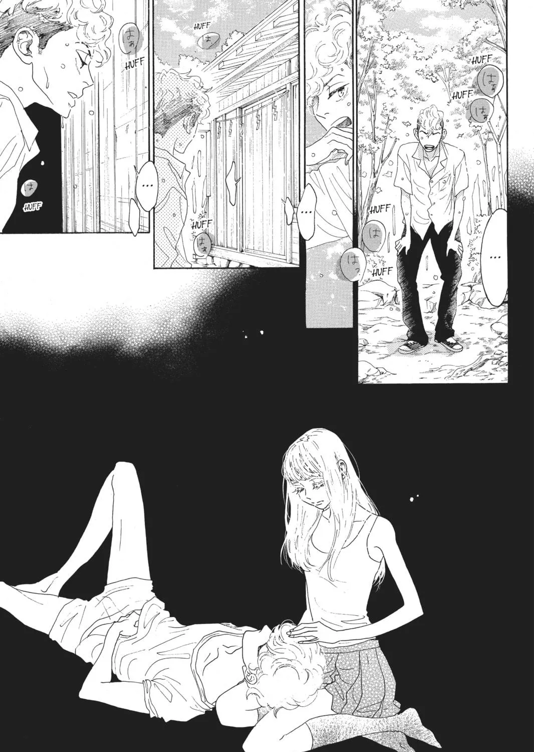 Drowning Love Chapter 55 page 53 - 