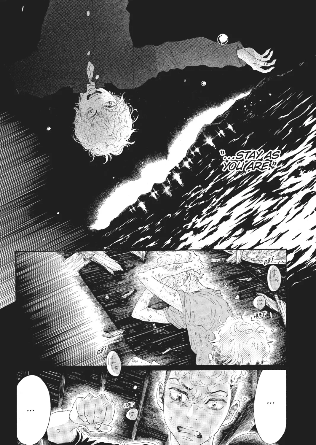 Drowning Love Chapter 55 page 75 - 