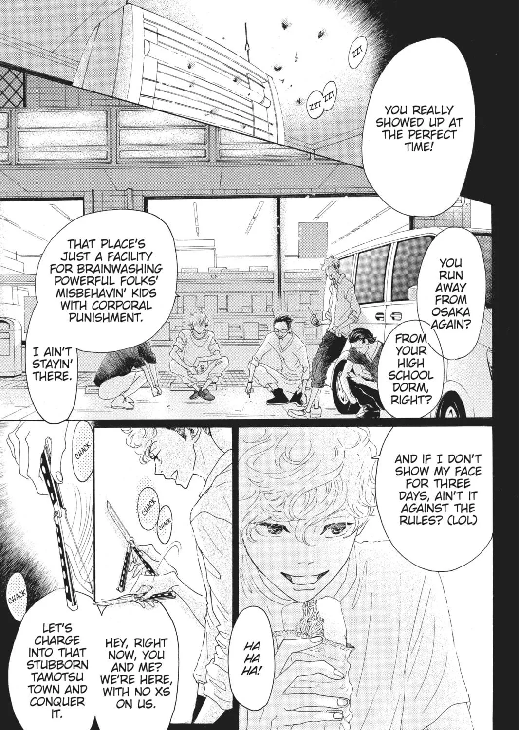 Drowning Love Chapter 55 page 9 - 