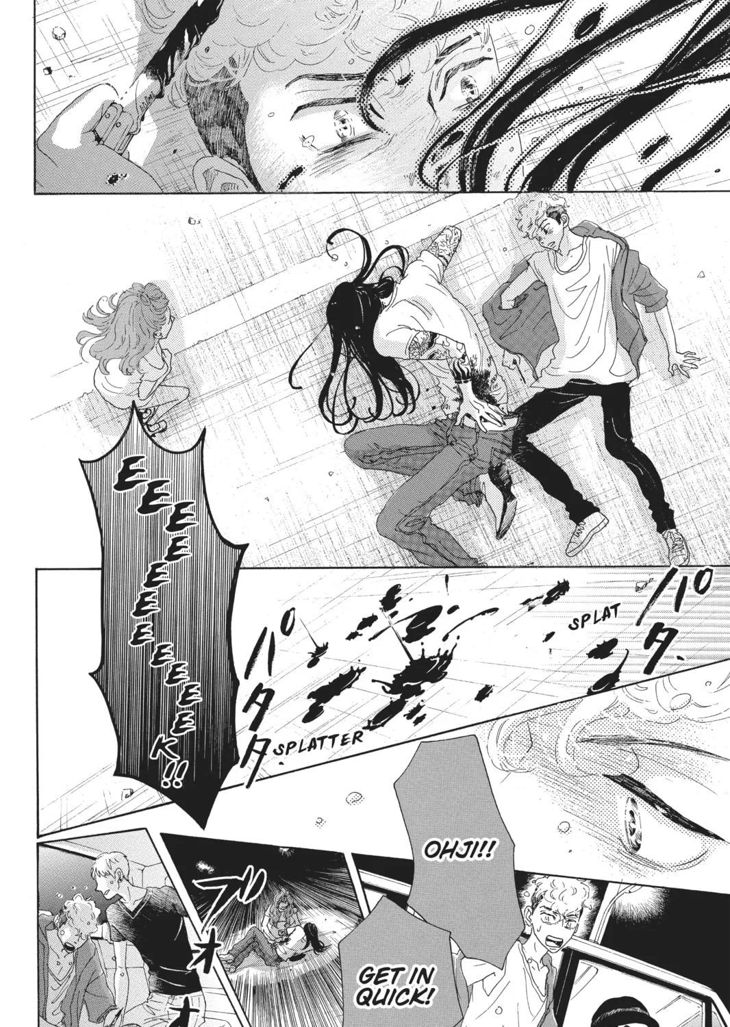 Drowning Love Chapter 56 page 13 - 