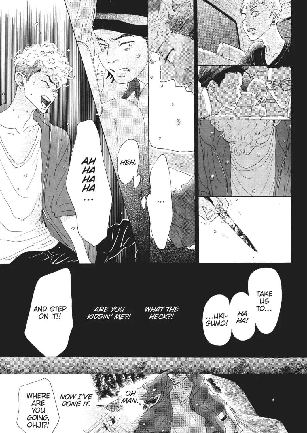 Drowning Love Chapter 56 page 15 - 