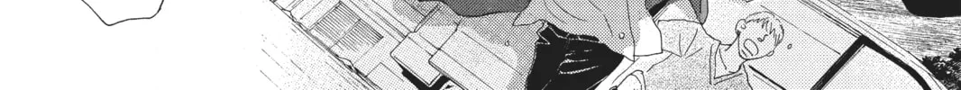 Drowning Love Chapter 56 page 16 - 