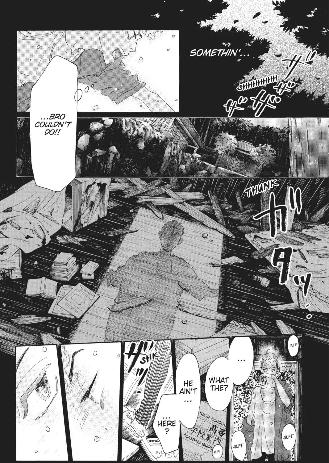 Drowning Love Chapter 56 page 17 - 